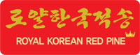 Tinh dầu thông đỏ chính phủ – Royal Korean Red Pine